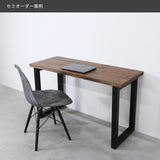 ヴィンテージスタイル 無垢材テーブル/アイアンロの字レッグス