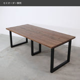 ヴィンテージスタイル 無垢材テーブル/アイアンロの字レッグス