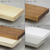 【全4色】ナチュラルウッドゴンドラ/両面ステージタイプ