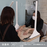 【全4色】飛沫防止パーテーション