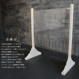 【全4色】飛沫防止パーテーション