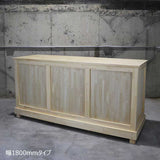 【全4色】ナチュラルウッドカウンター