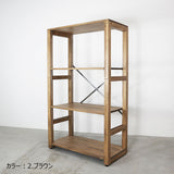 【全4色】ナチュラルウッドシェルフ